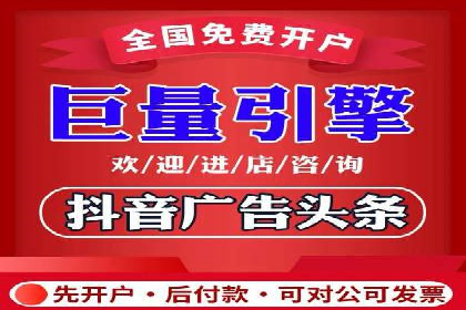 成功案例分享：SEM竞价托管助力企业实现业绩突破